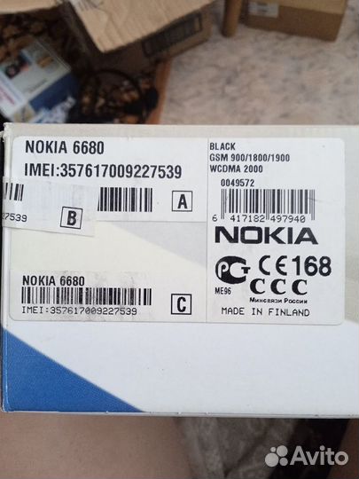 Nokia 6680