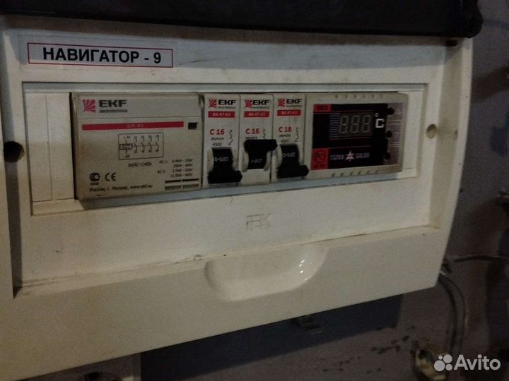 Электрический,электродный котел и блок управления