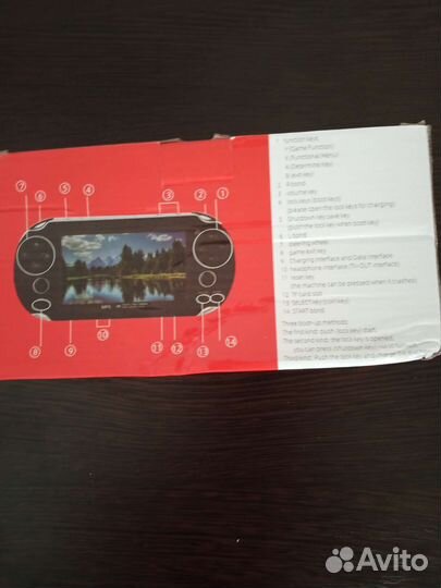 Портативная игровая консоль