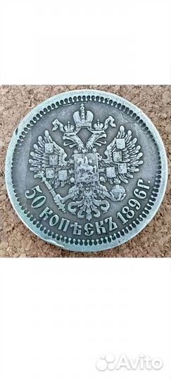 Коллекционые монеты