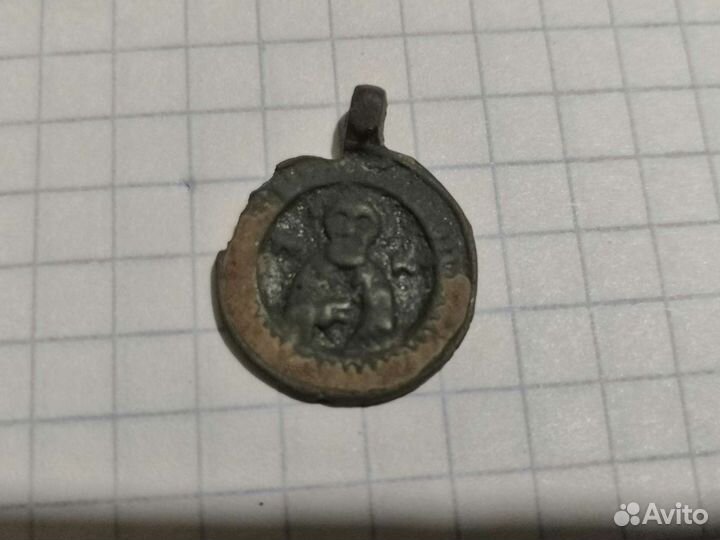 Николай угодник. 15-й век