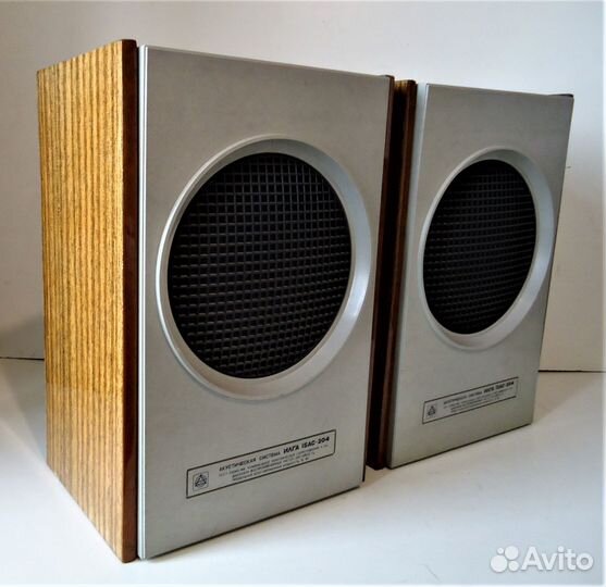 Юпитер. Маяк. Илга. Акустика пассивная