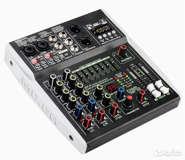 Микшерный пульт (эквалайзер)