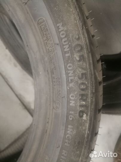 Dean Equus LSI 205/50 R16