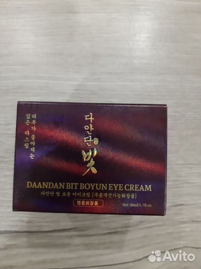 Крем для век Корея