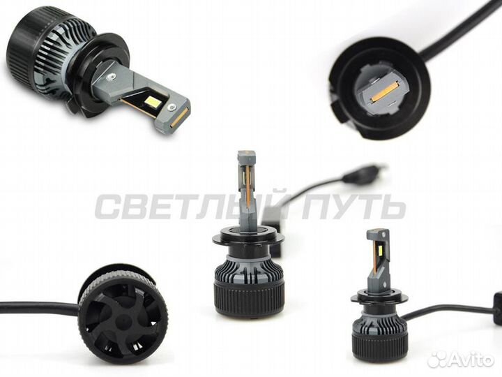 Светодиодные лампы Aozoom P7 H4,H7,H11,HB3,HB4