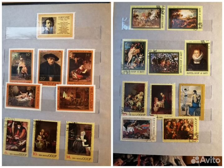 Альбом с марками СССР