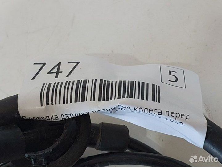 Проводка датчика вращения колеса передняя правая