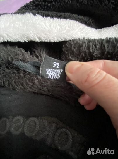 Халат махровый «Молокосос» 92