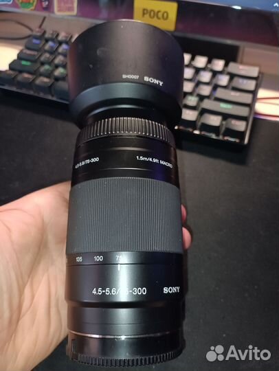 Объектив Sony SH0007 4.5-5.6/75-300