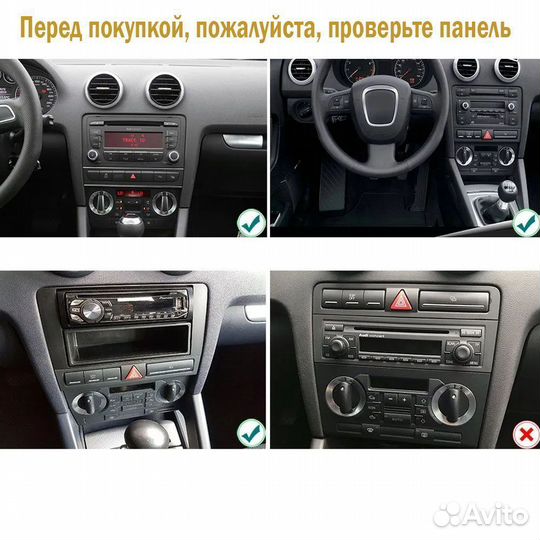 Магнитола Toyota Highlander 3 XU50 2013-18г 4/64GB