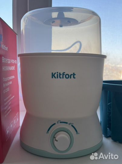 Подогреватель для бутылочек kitfort