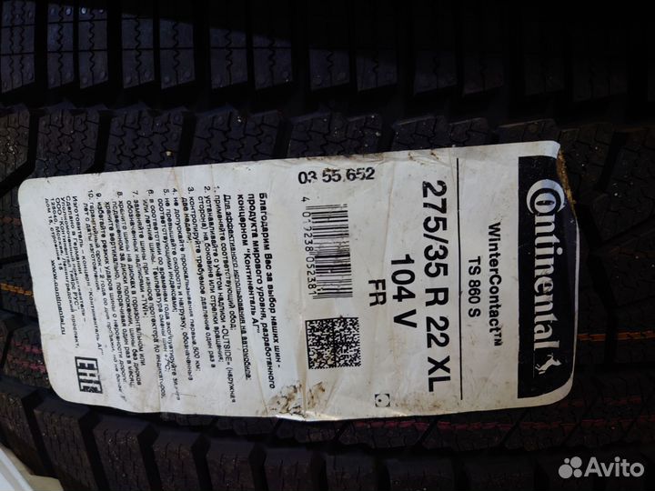 Continental ContiWinterContact TS 860S 275/35 R22 и 315/30 R22