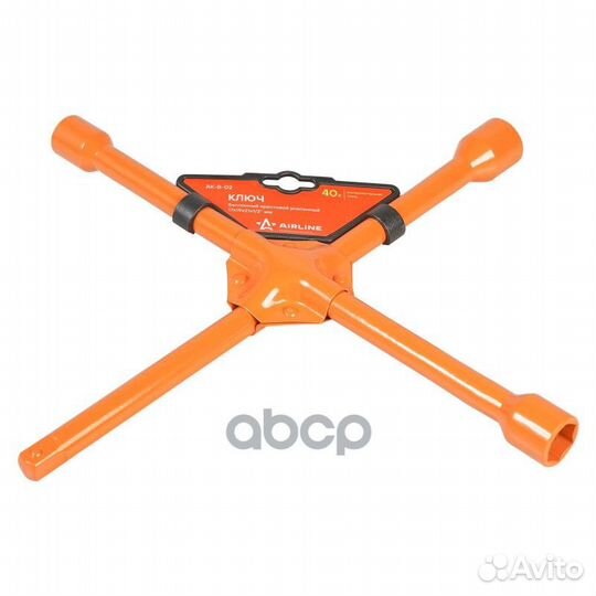 Ключ баллонный крестовой усиленный 17*19*1/2 AK