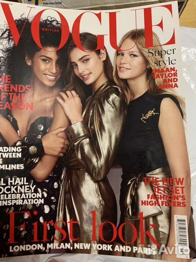 Британский Vogue 2017-2018