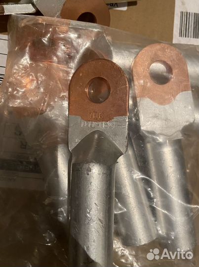 Наконечник IEK DTL-150