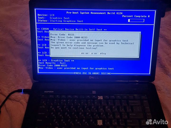 Ноутбук dell