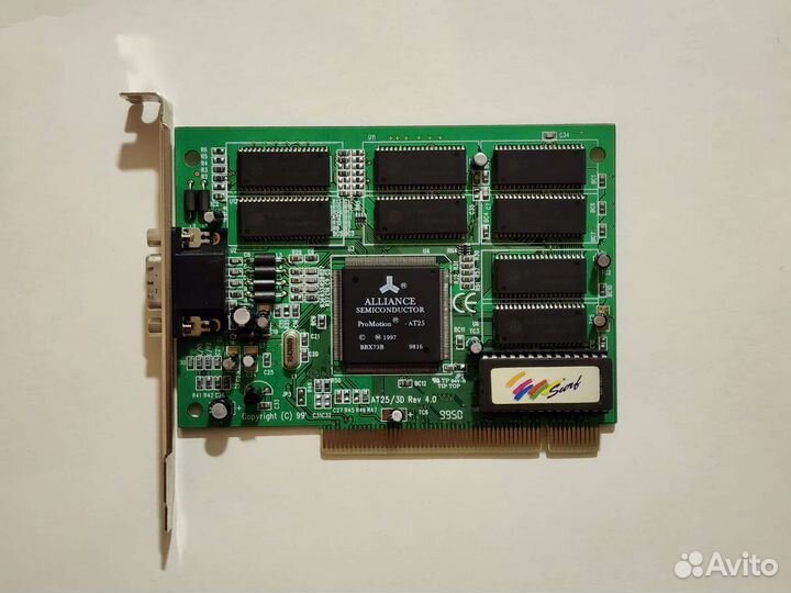 Видеокарта древняя