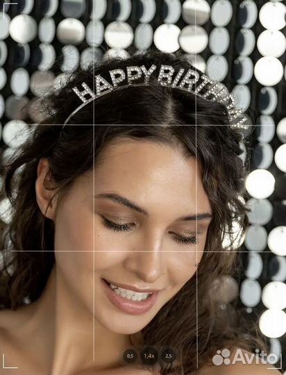 Ободок на день рождения