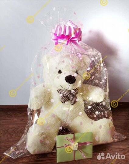 Большой плюшевый мишка