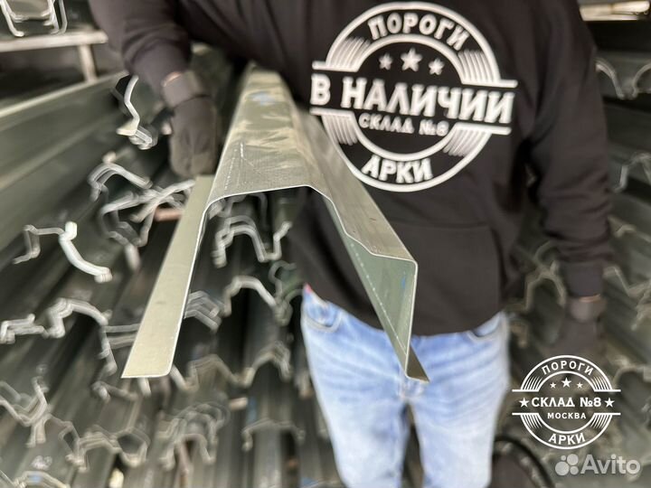 Ремонтный порог Skoda Fabia 1