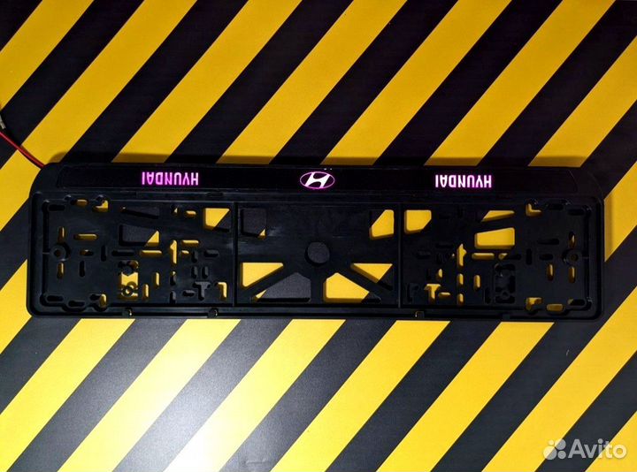 Рамка номерного знака светящася