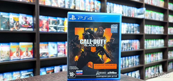 Call of duty black ops 4 ps4