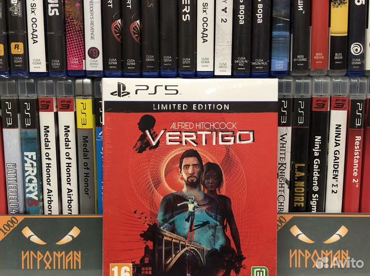 Игры PS5 Alfred Hitchcock: Vertigo-Limited Edition