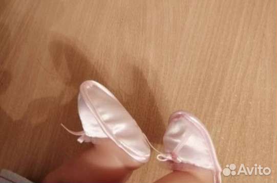 Тапочки для куклы