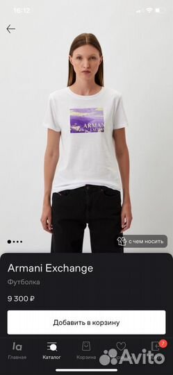 Футболка женская Armani Exchange Оригинал S