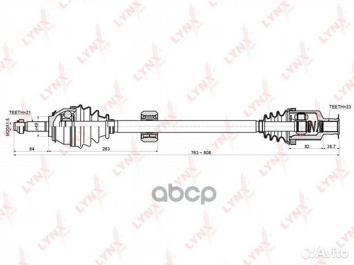Привод в сборе R CD-6306 lynxauto