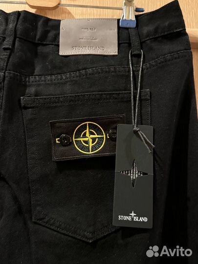 Джинсы stone island