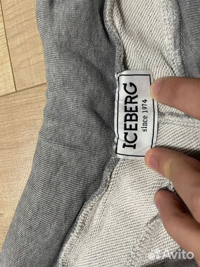 Мужские спортивные штаны