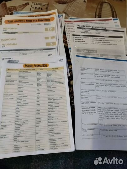 Учебные материалы для сдачи ЕГЭ