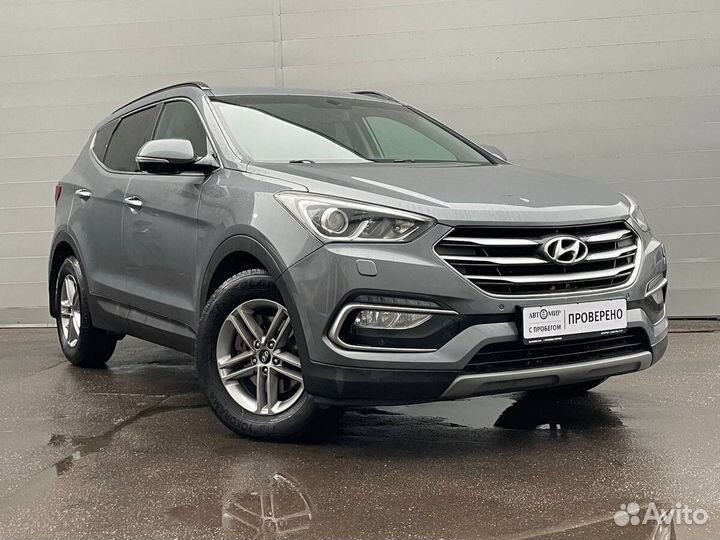 Hyundai Santa Fe 2.2 AT, 2018, 92 803 км