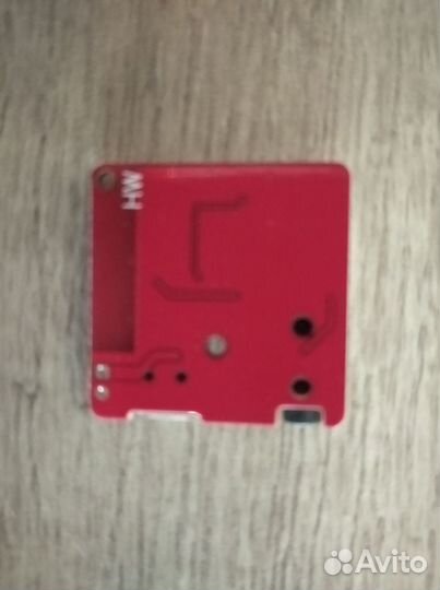 Bluetooth 5,0 4,1 VHM-314