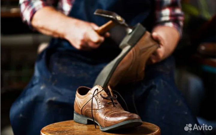 Мастер по ремонту обуви