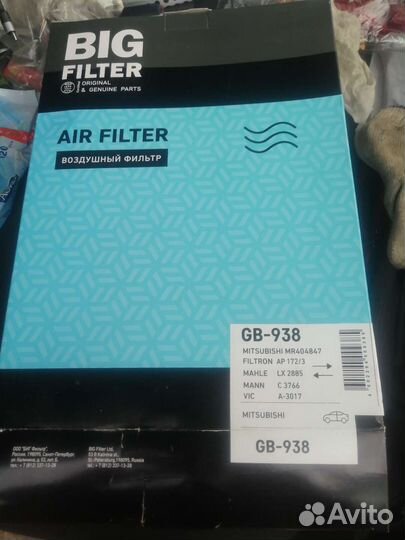 Воздушный фильтр mitsubishi
