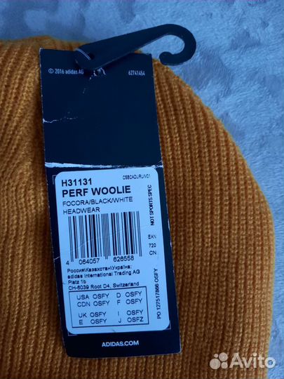 Мужская шапка