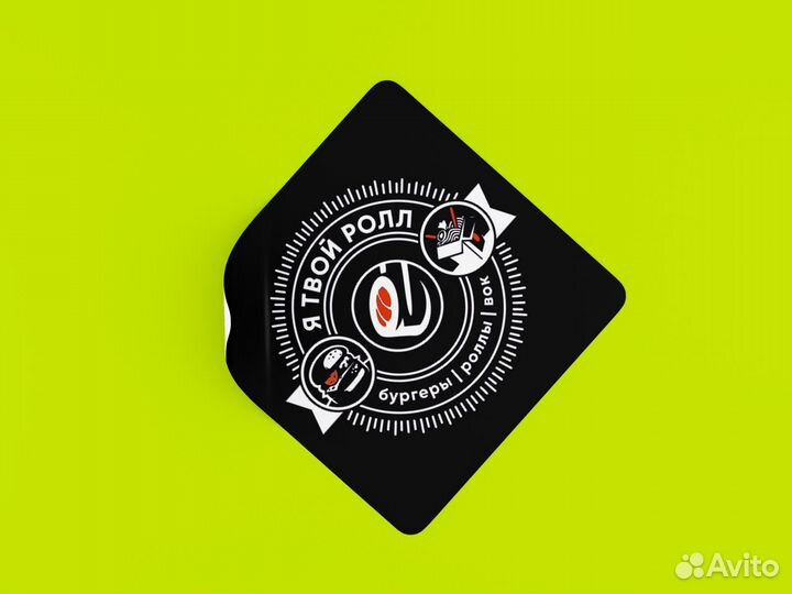 Печать наклеек, стикеров