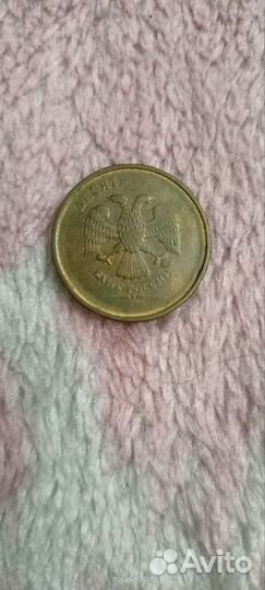 Продам монету 10р заводской брак