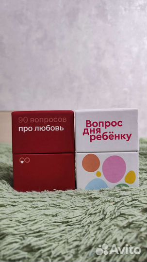 Прокат настольных игр