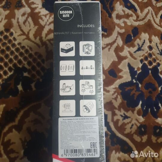 Экшн камера sjcam sj5000x elite