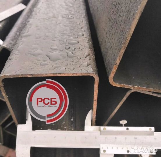 Труба профильная 40х20х2