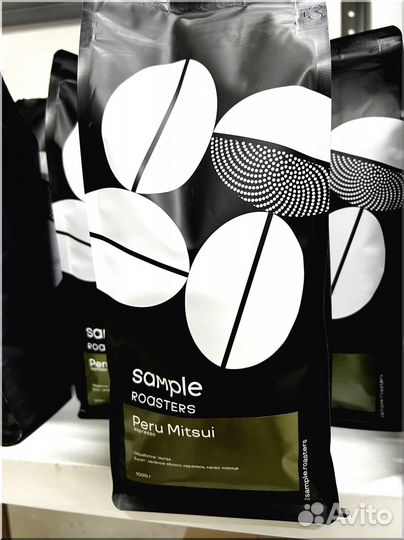 Кофе молотый