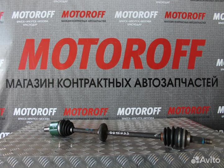 Привод правый Мазда Демио B3 DW3W (24) 96 A А842