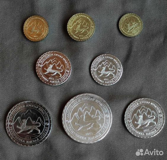 Набор монет. Южная Осетия 2013 г. 8 монет