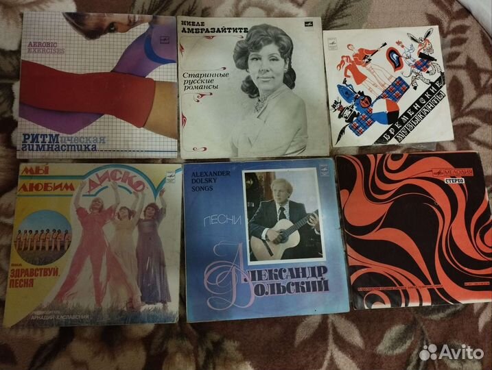Грампластинки СССР и зарубежные