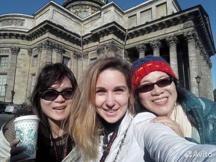 Китайский, переводчик, репетитор, сопровождение