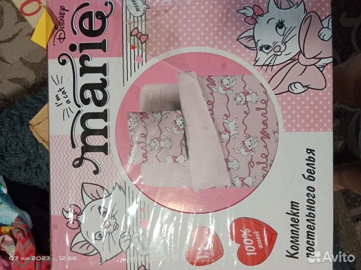 Новое.Постельное белье,пледы